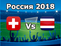 Switzerland v Costa Rica- World Cup 2018